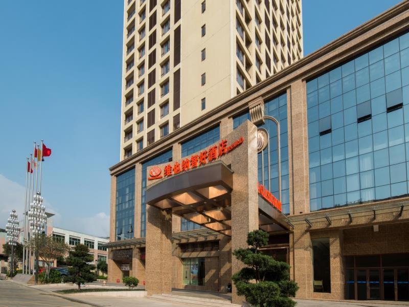 Vienna Classic Hotel Dongguan Changan Xiandai Eksteriør billede
